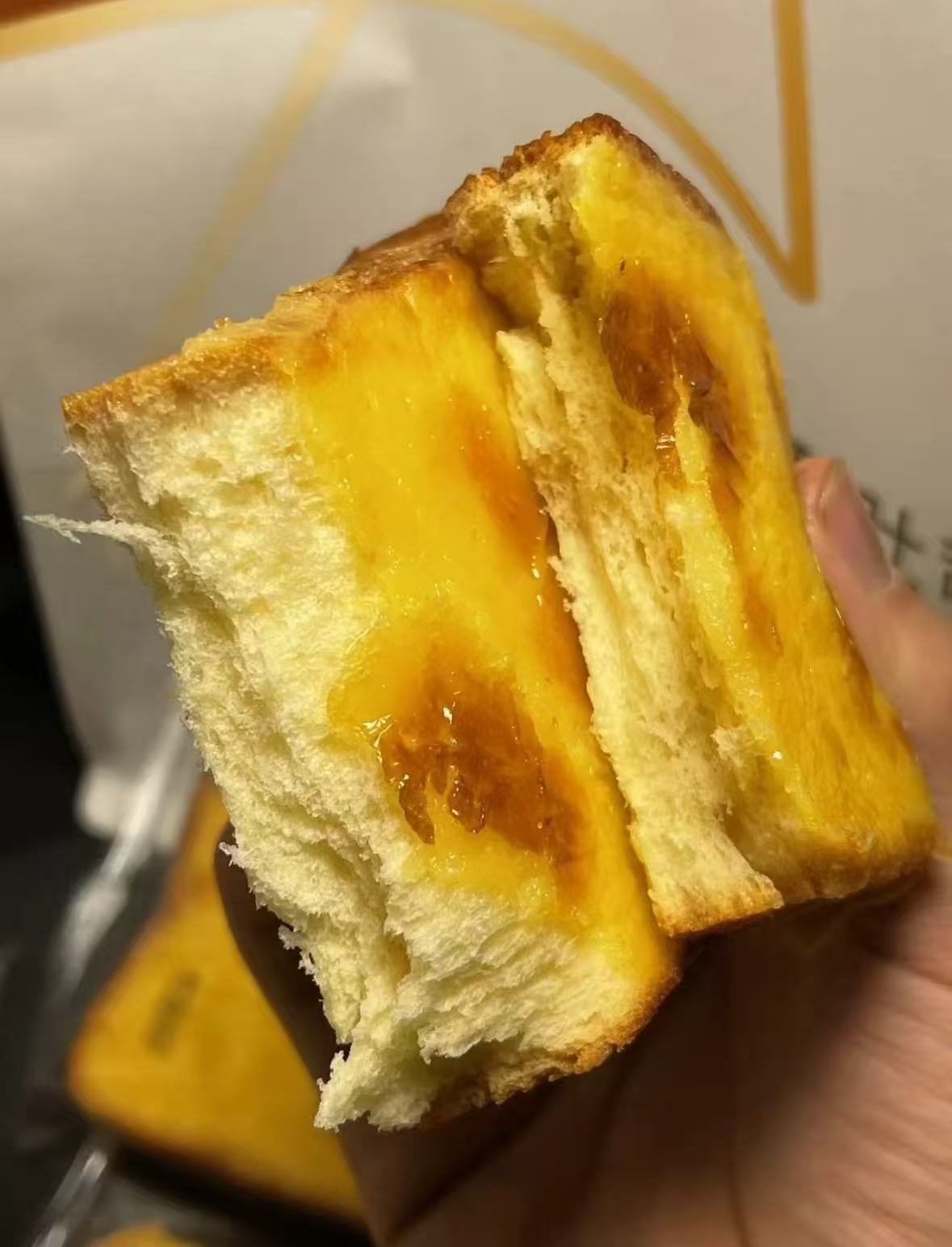 泓一岩烧乳酪吐司夹心7袋共420g 9.9元 - 86线报