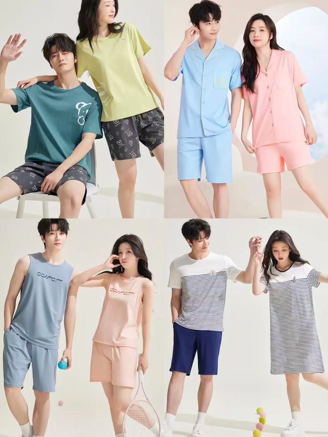 红豆情侣家居服套装圆领 29.9元，红豆情侣家居服套装开衫 29.9元 - 86线报