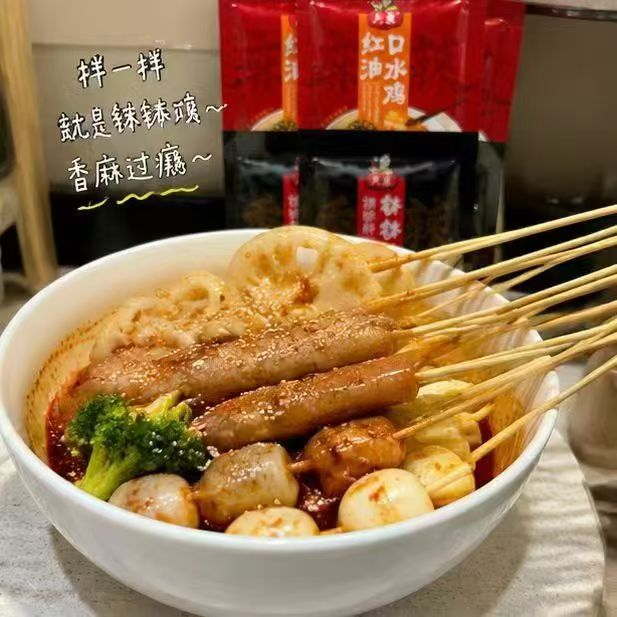 六婆钵钵鸡调料3袋 9.9元 - 线报酷