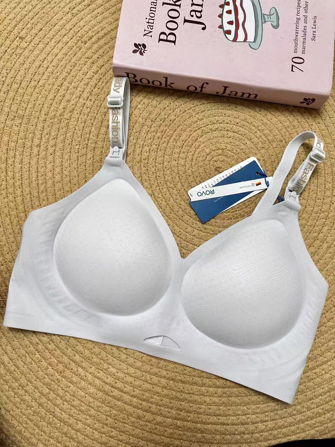 ROVO孕妇哺内衣拍2件 69.9元 - 86线报