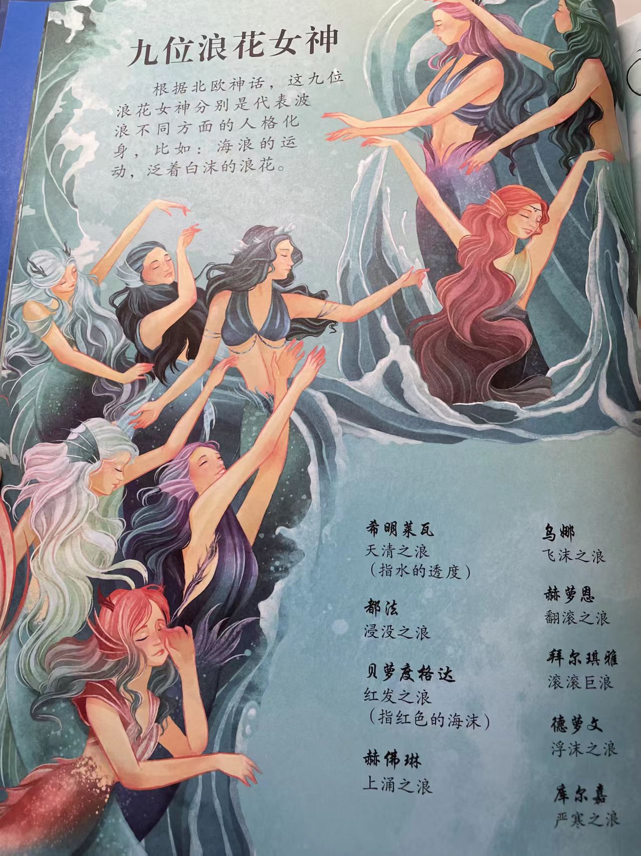 DK探秘深海 30元 - 86线报