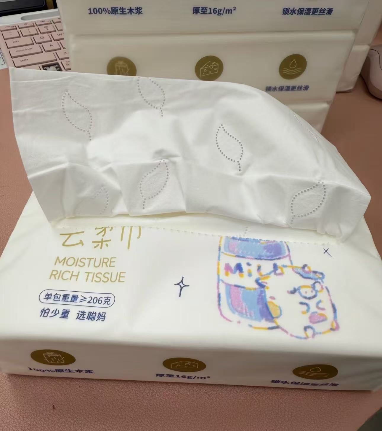 聪妈婴儿云柔巾420张大包拍2发20包 47.6元 - 86线报