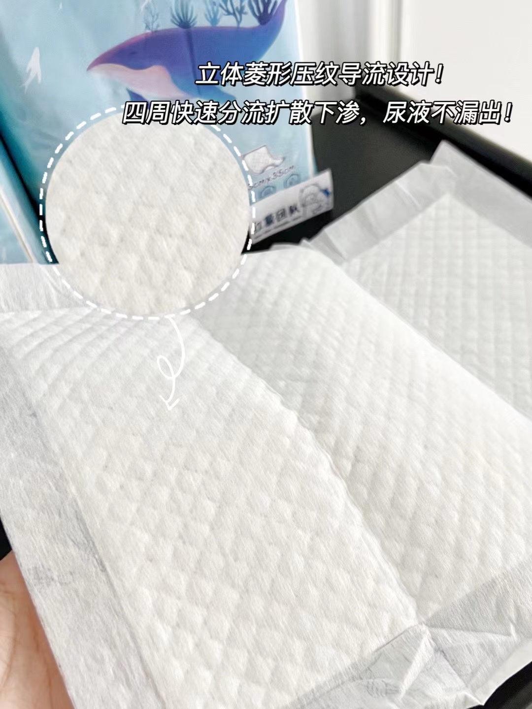 祺安一次性隔尿垫最多80片 18.9元 - 86线报