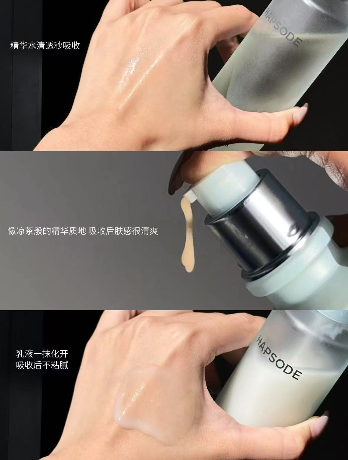 悦芙媞修红水乳组合含赠到手共水135ml+乳115ml+赠修红面膜*1片 148.6元 - 86线报