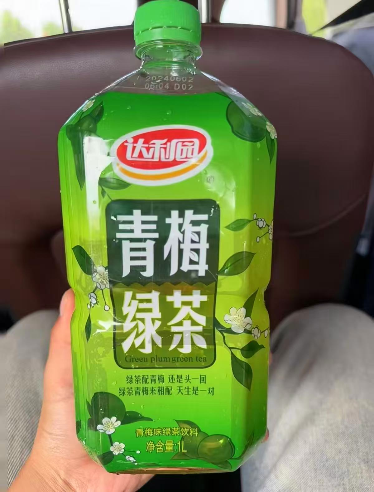 达利园低糖青梅绿茶1L*6瓶 23.5元 - 86线报