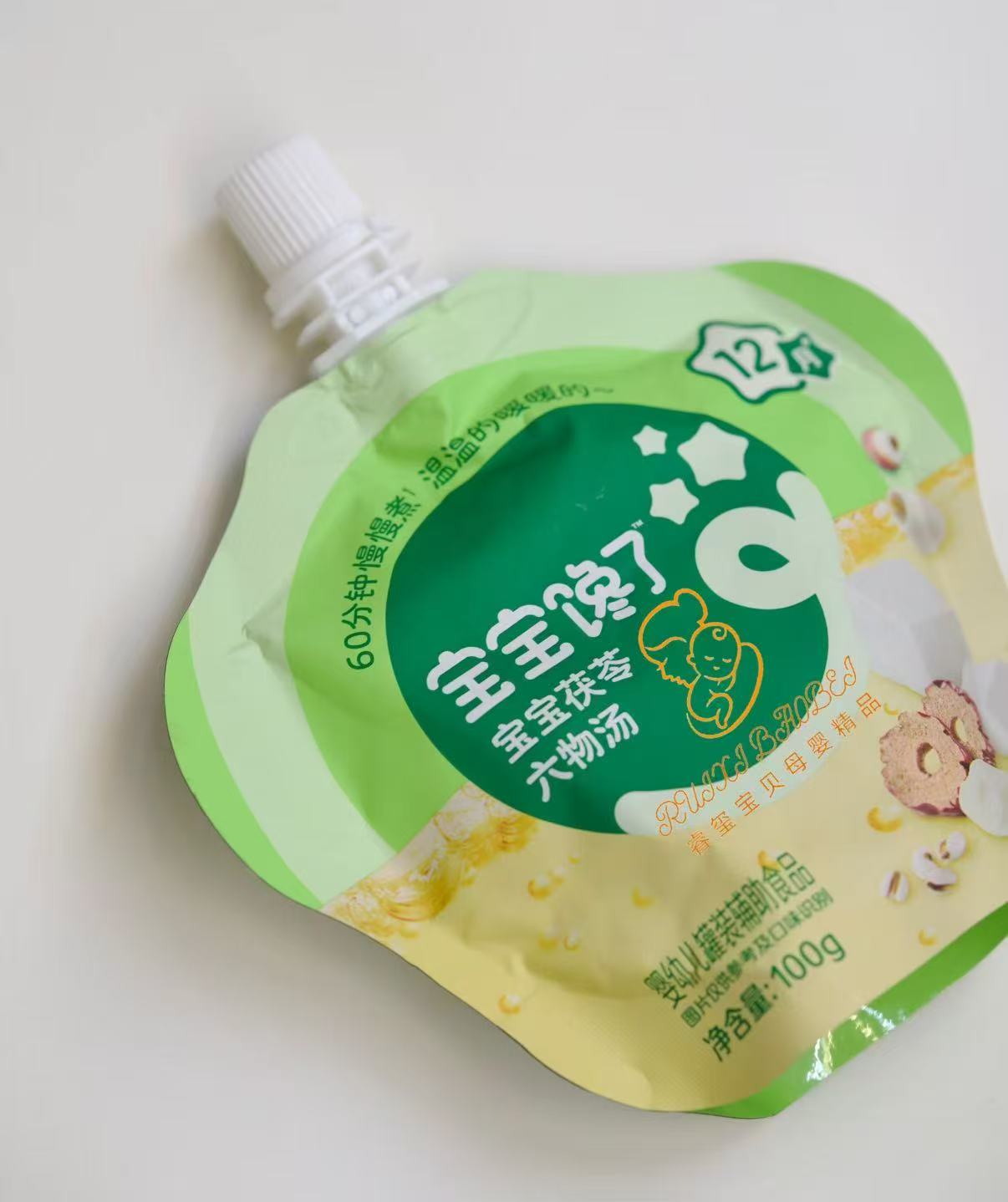 宝宝馋了婴标茯苓六物汤100g×10袋 19.9元 - 86线报