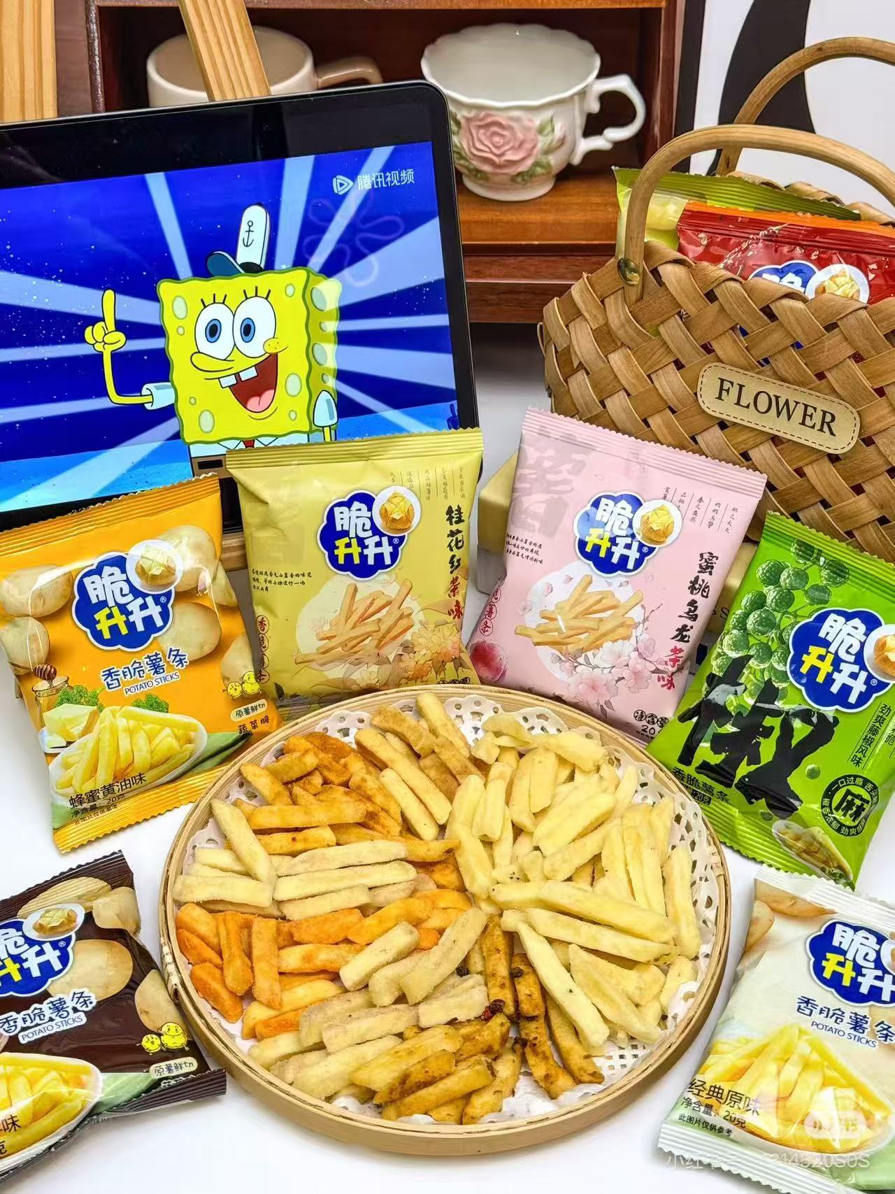脆升升薯条10包 13.8元 - 线报酷