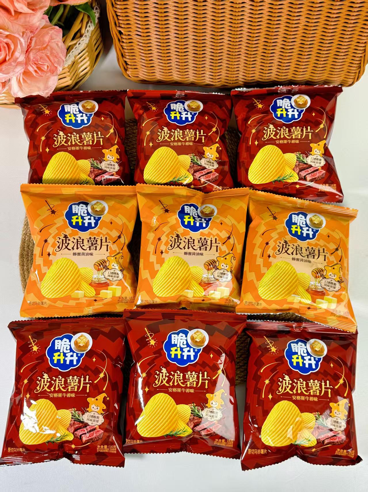 脆升升波浪薯片16g*12包 13.8元 - 线报酷
