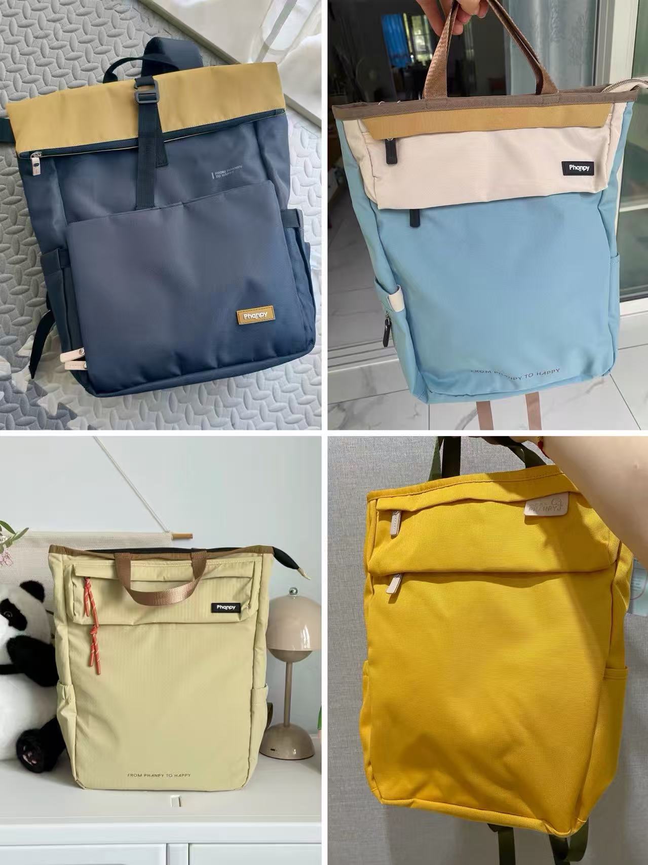 小雅象多功能妈咪包18L 82元 - 86线报