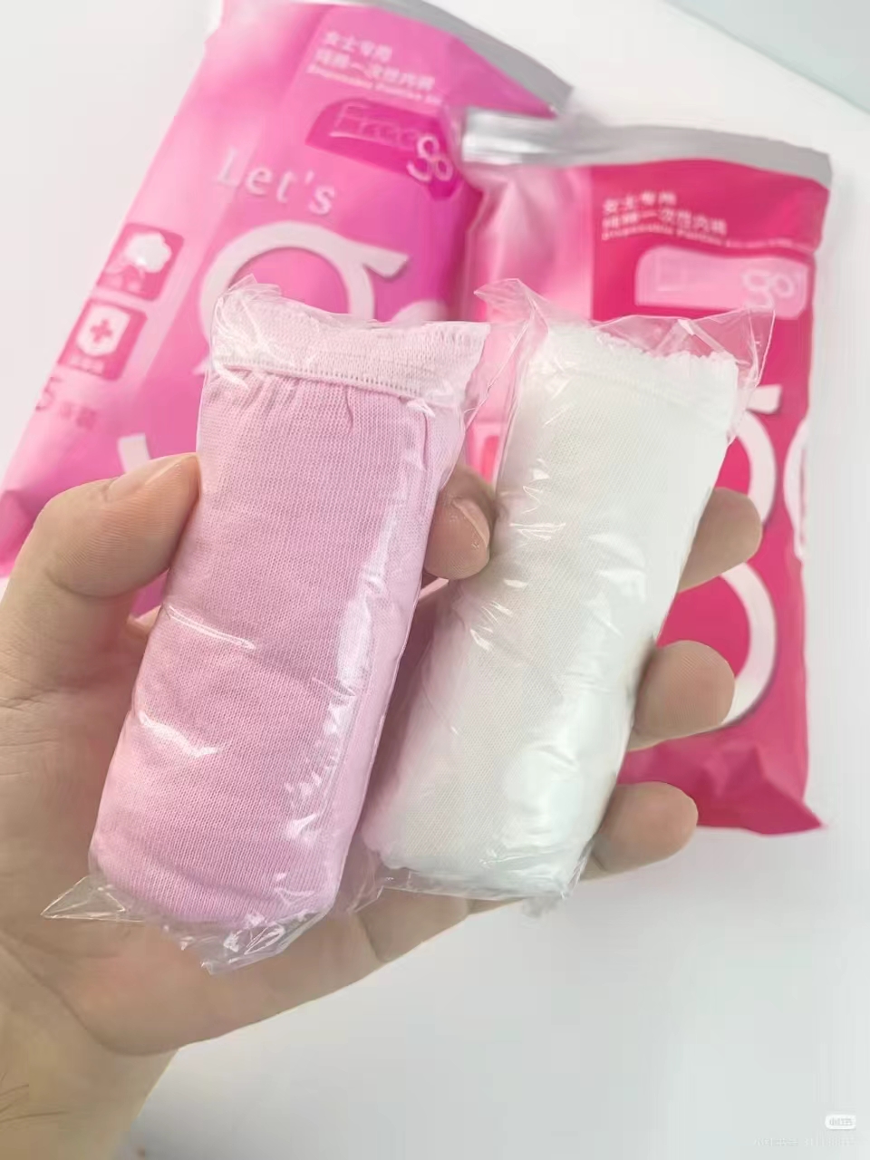 freego一次性女士内库14条 17元 - 美泡泡