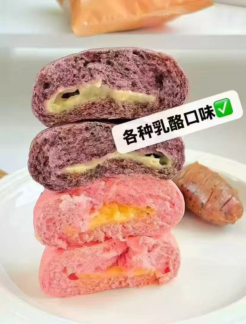 喵叔实验室乳酪欧包12个组合任选+拍 16.9元 - 86线报