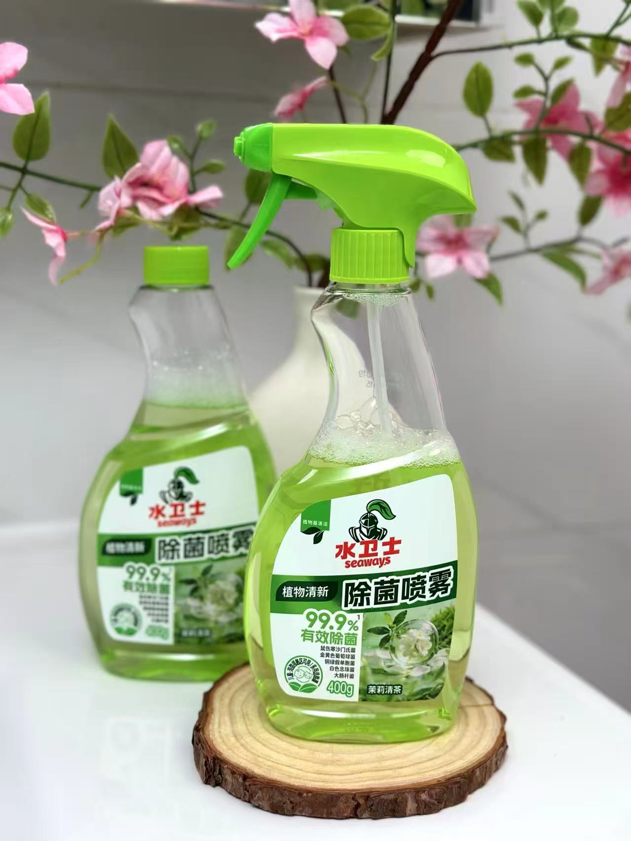 水卫士除螨杀菌喷雾400g×2瓶 17.13元 - 86线报