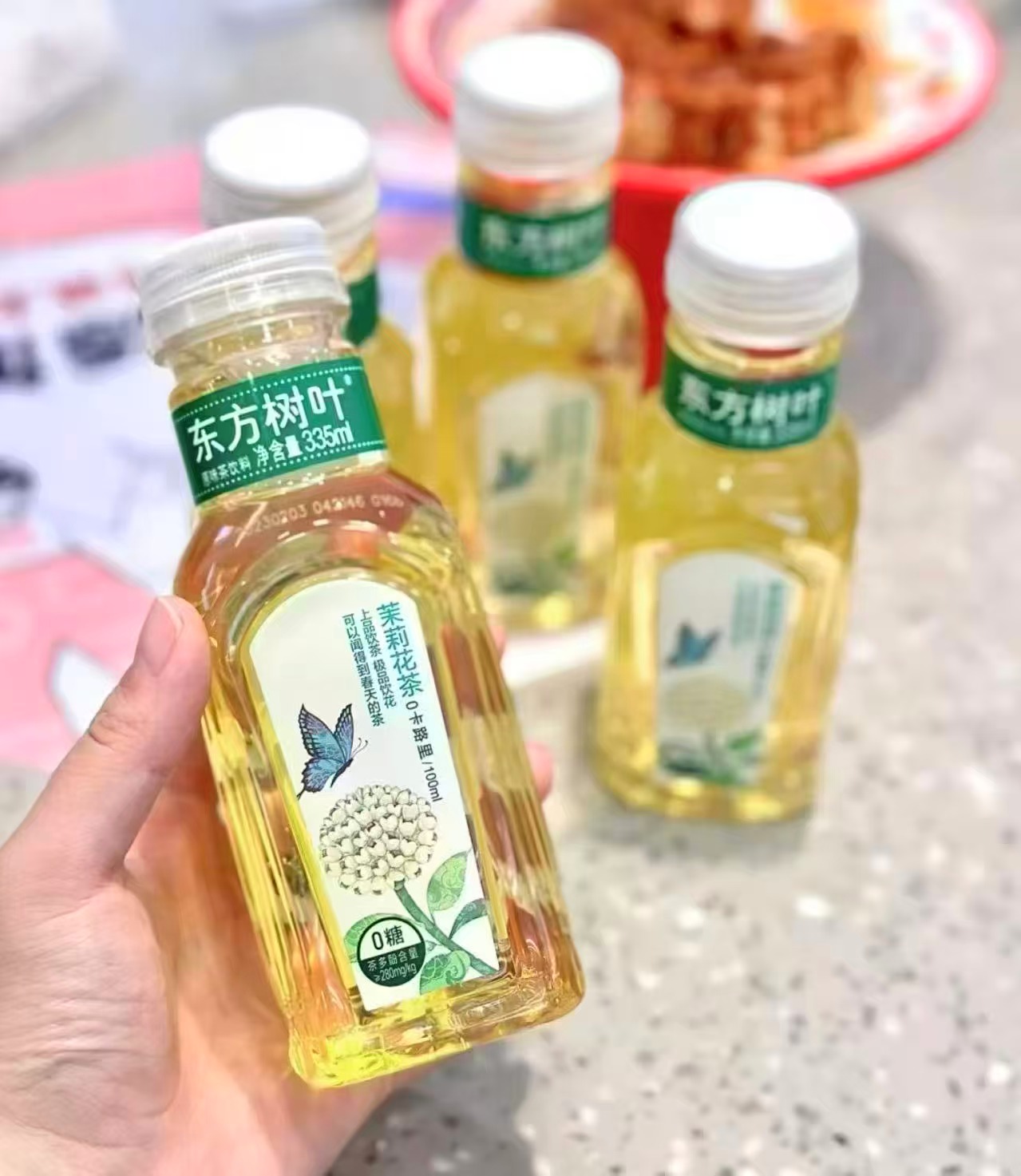 东方树叶335ml*24瓶 44.9元 - 86线报