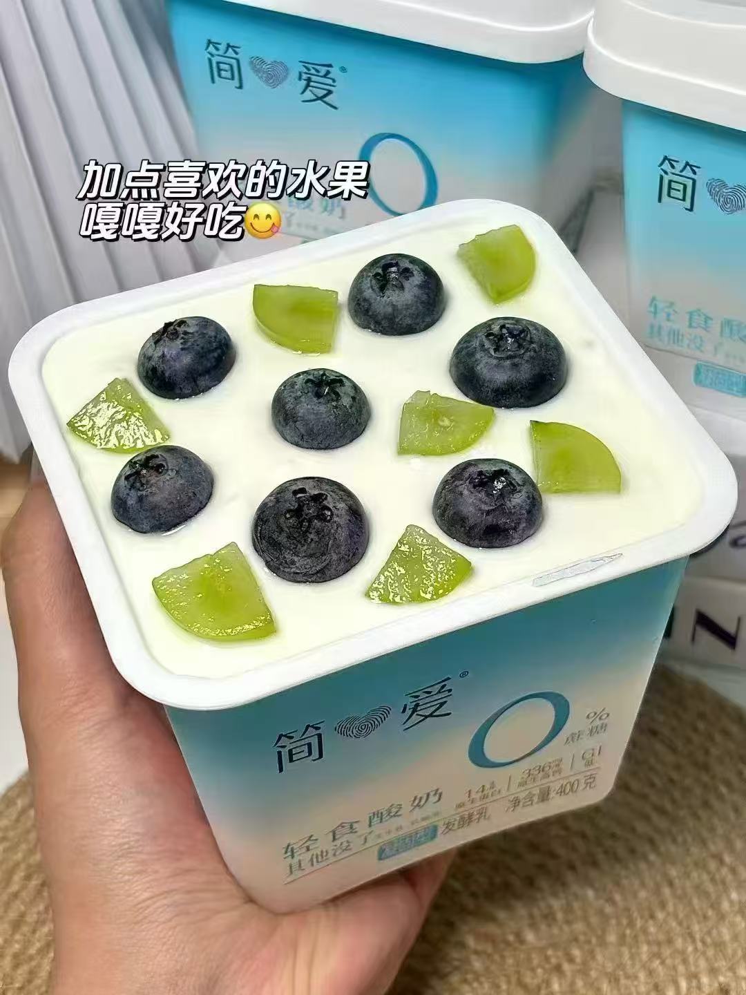 简爱0%蔗糖酸奶135g到手10杯 40.8元 - 美泡泡