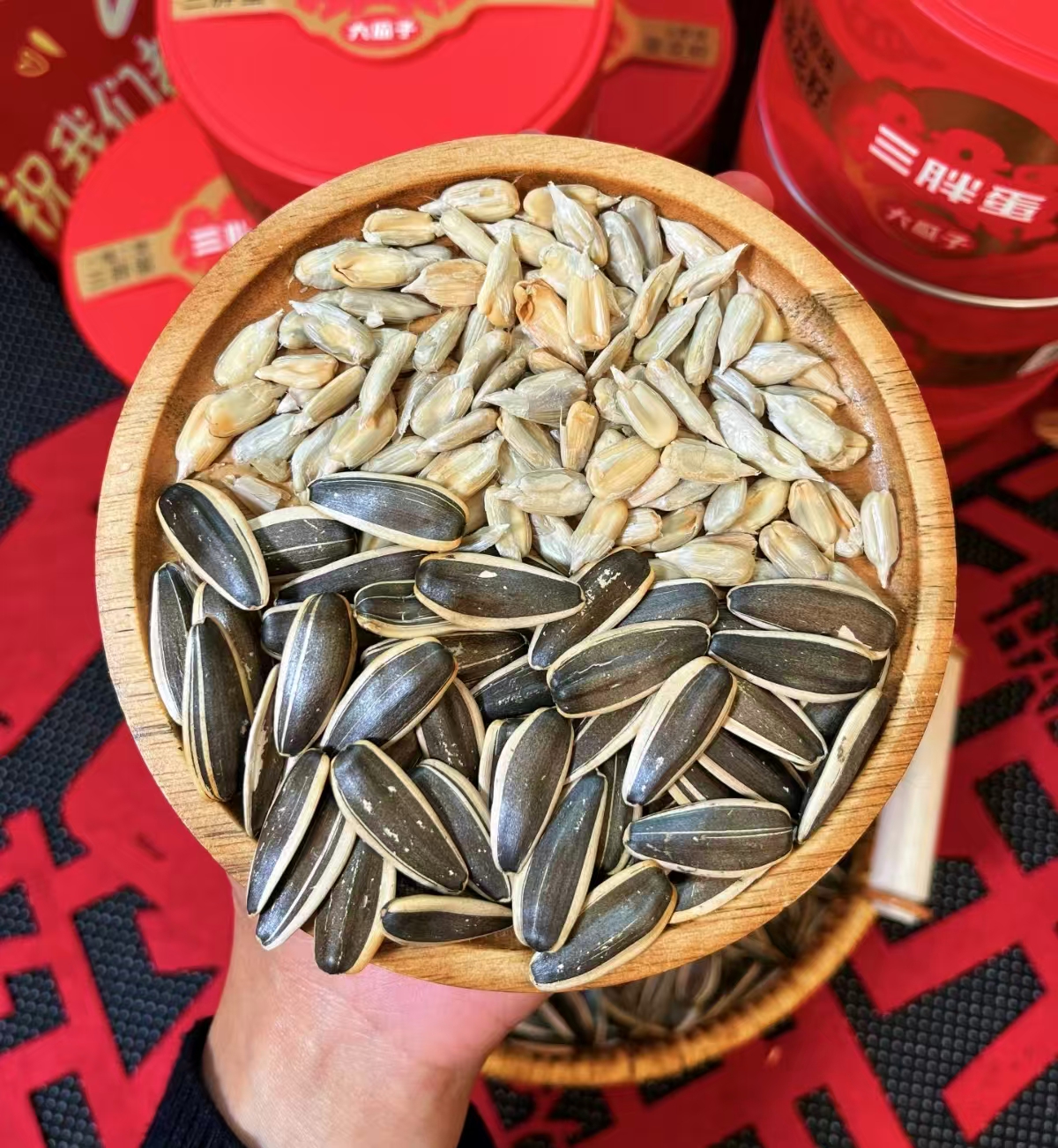 三胖蛋葵花籽瓜子4袋任选 15.9元 - 线报酷
