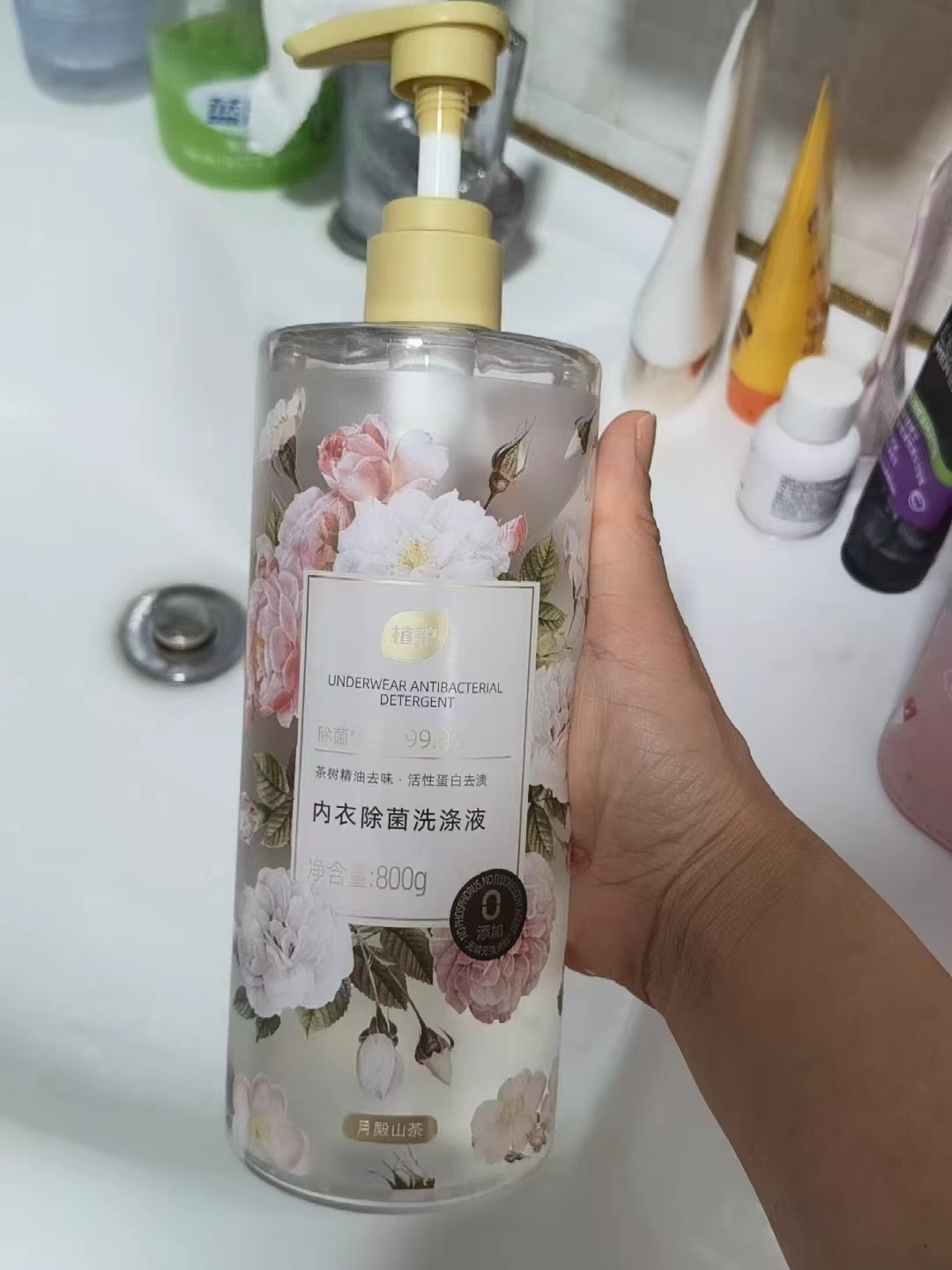 植护内衣洗衣液800g 6.6元 - 86线报