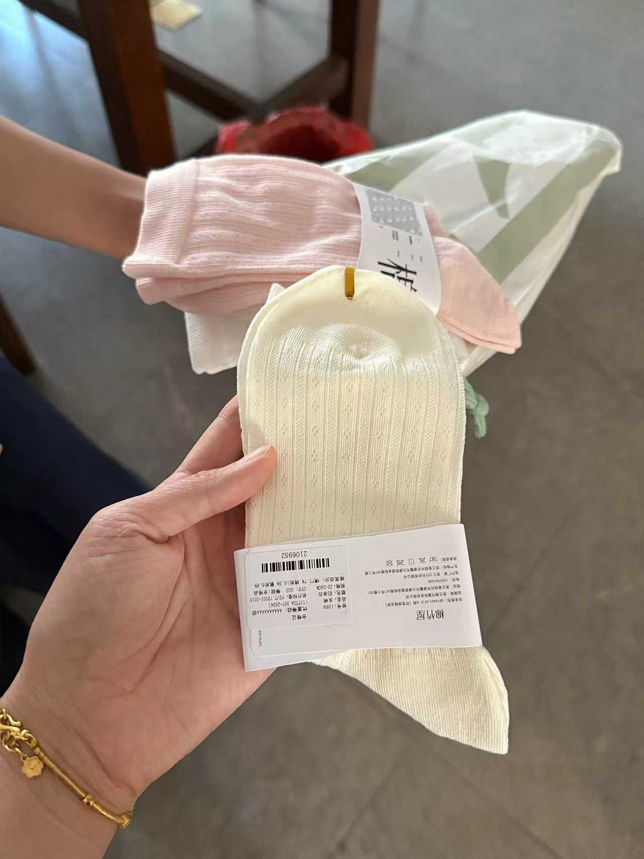 棉竹屋夏季薄款网眼女中筒袜5双 17.55元 - 线报酷