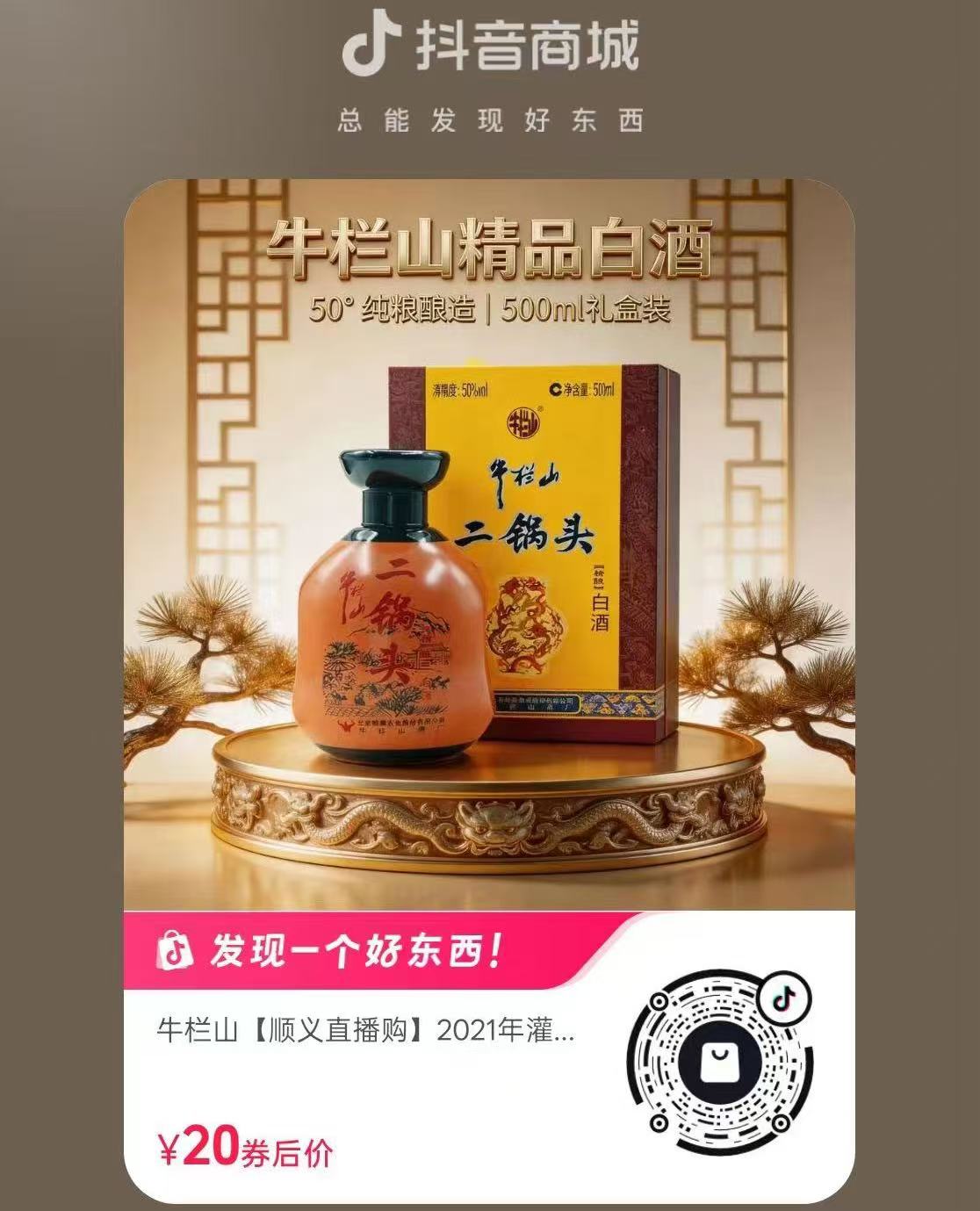 乐事经典袋装40g*16包 32元，乐事经典薯片组合10罐 30元，米多奇蟹黄干脆面30包 9.9元 - 线报酷