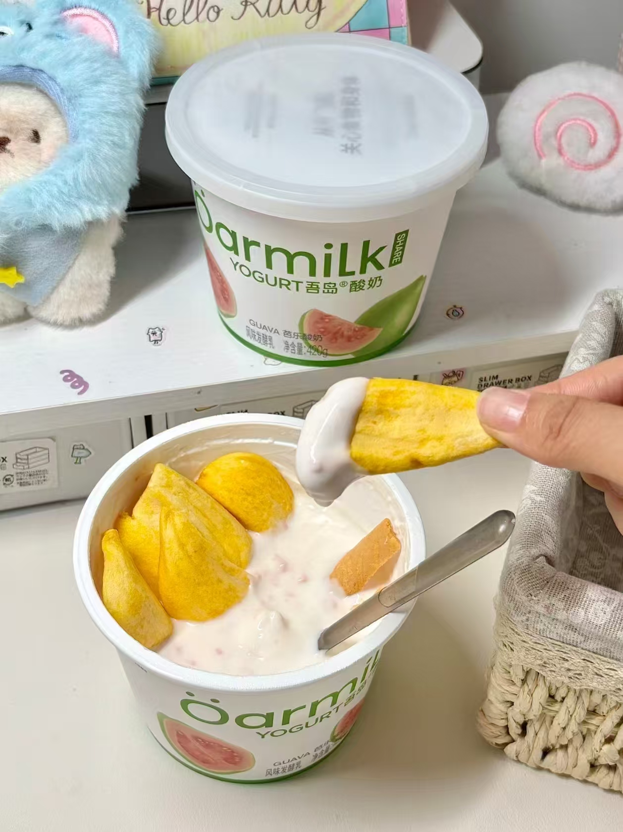 Oarmilk吾岛低温酸奶420g任选拍4件 赠80g*3杯 59元 - 86线报