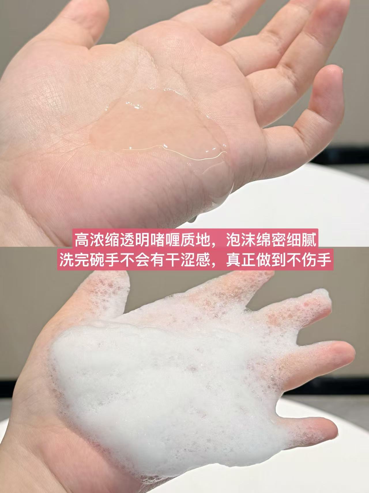 奥妙酵素果蔬洗洁精8斤 26元 - 86线报