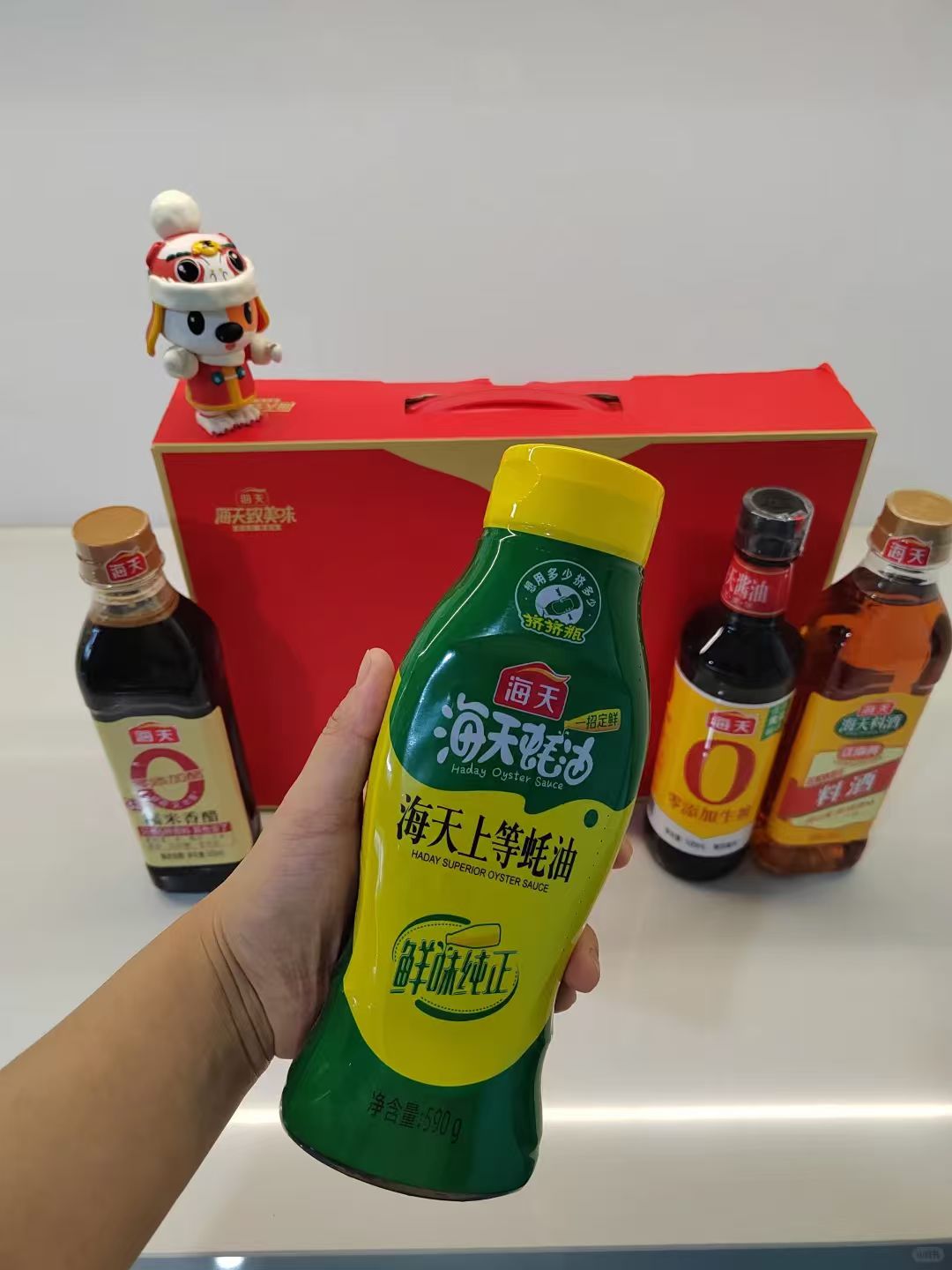 海天调料四件套耗油+生抽+老抽+料酒 12.9元 - 线报酷