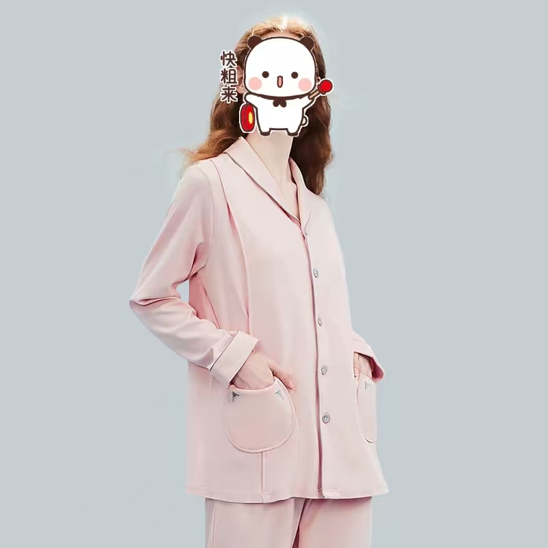嫚熙孕妇哺乳月子服两件套 164元 - 86线报
