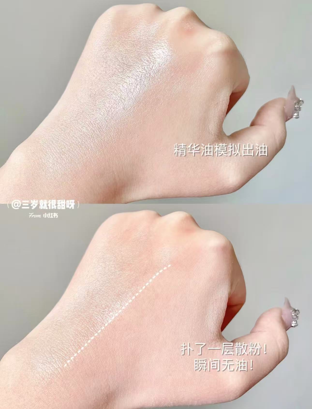 尔木萄粉扑 18元 - 86线报