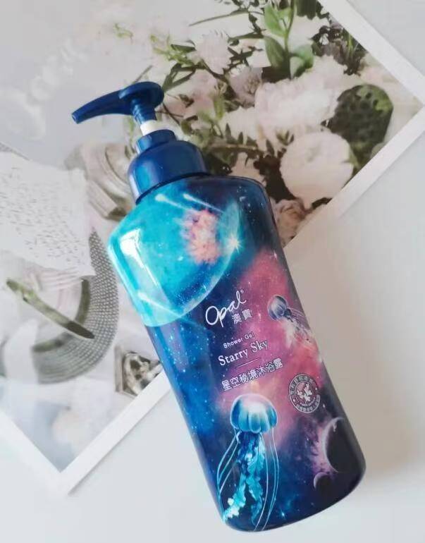 澳宝情绪香氛沐浴露300ml 9.9元 - 86线报
