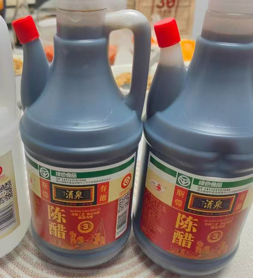 山西清泉手工纯粮酿陈醋820ml任选3瓶 16.7元 - 86线报