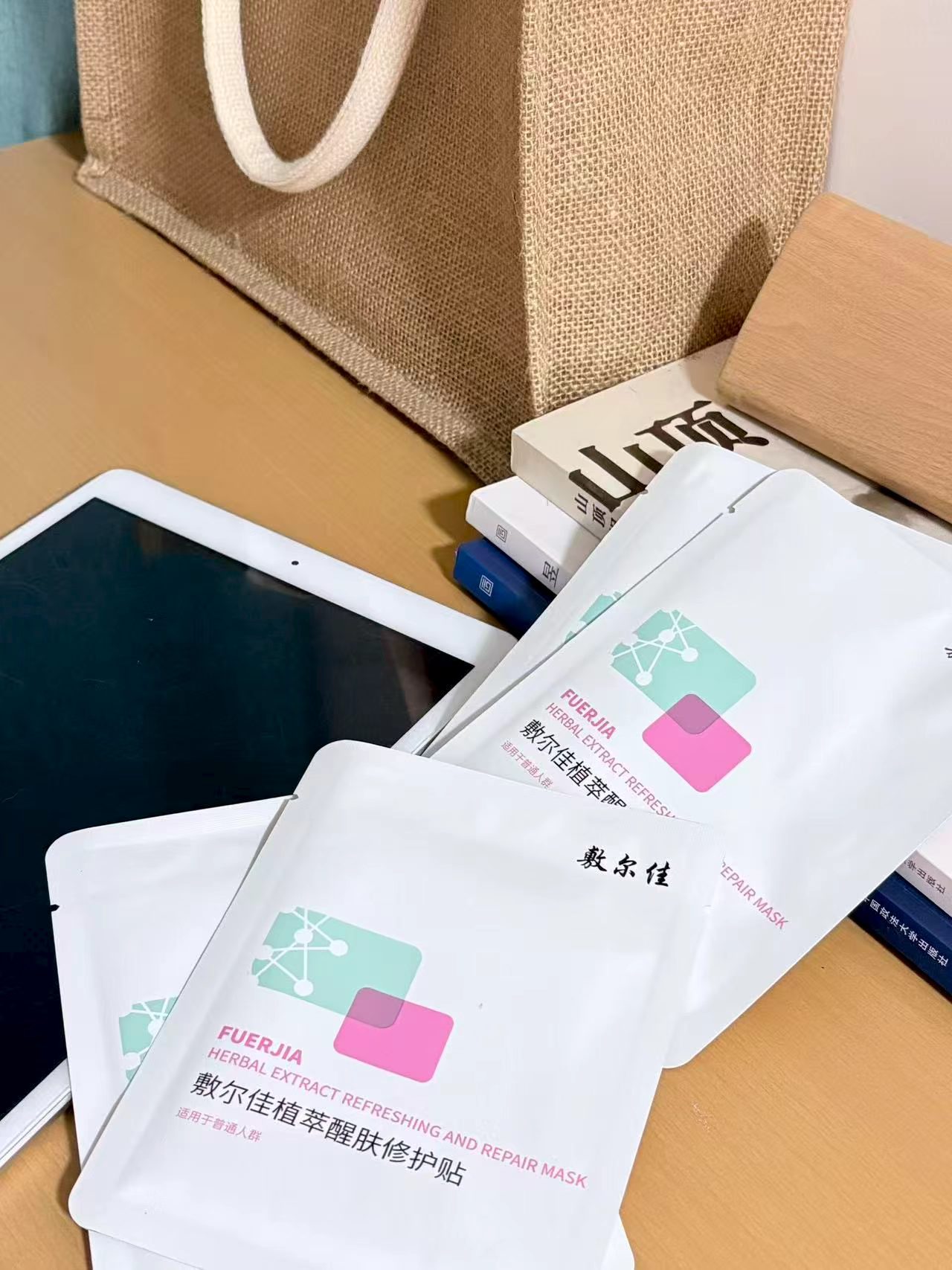 敷尔佳植萃醒肤修护面膜弹醴琻5片 27.1元 - 86线报