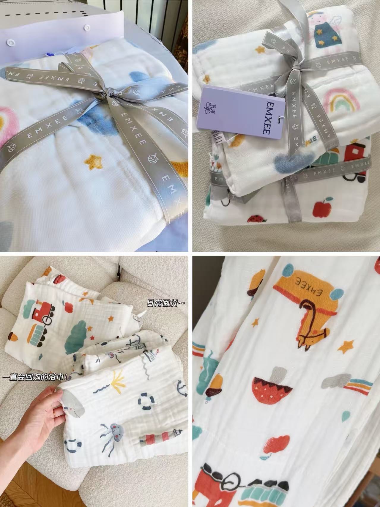 嫚熙婴儿纱布浴巾100*100cm 31.6元，嫚熙婴儿纱布浴巾拍2含赠共3条 94.8元 - 86线报