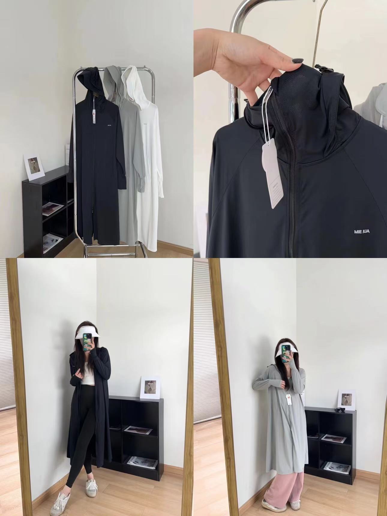鞠婧祎同款觅橘长款防晒衣 54.9元 - 线报酷 鞠婧祎同款觅橘长款防晒衣 54.9元 - 线报酷