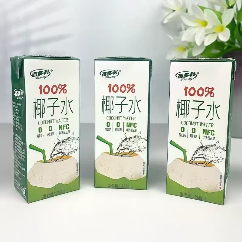 百多利椰子水250ml✘10盒 12.8元 - 86线报