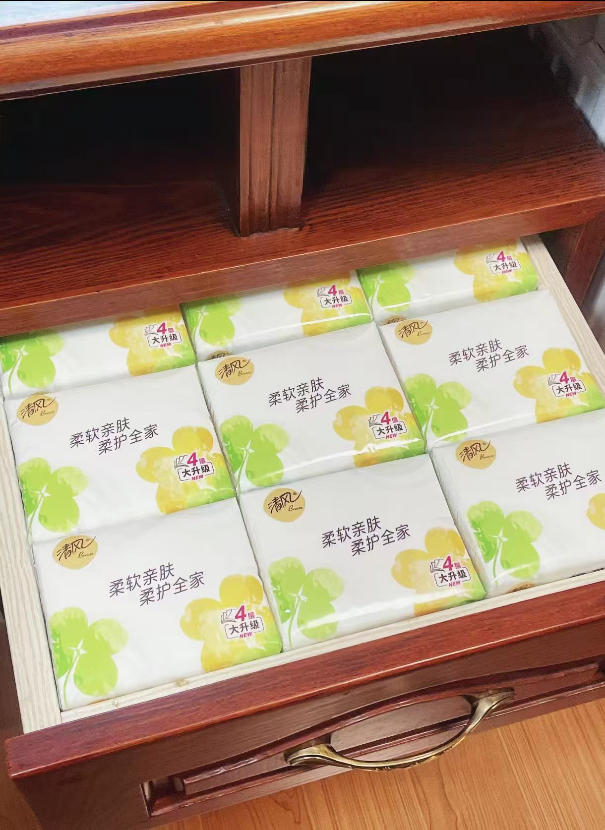 清风棉柔就你抽纸20包 18.4元 - 86线报 清风棉柔就你抽纸20包 18.4元 - 86线报