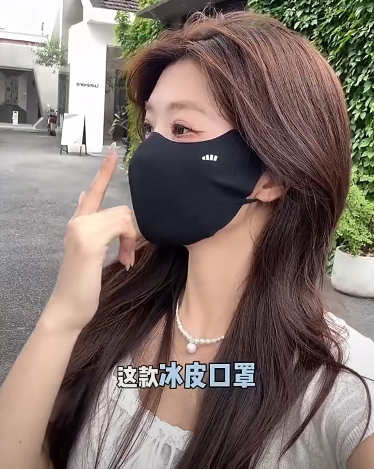蕉下防晒口罩防晒面罩拍3件 49.9元 - 86线报