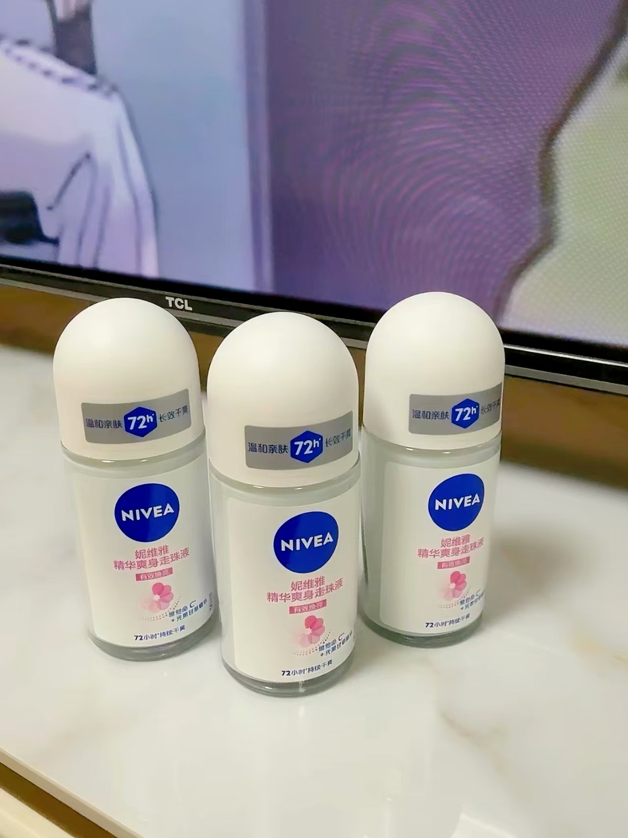 妮维雅精华止汗露走珠50ml付48得3瓶 48元 - 86线报
