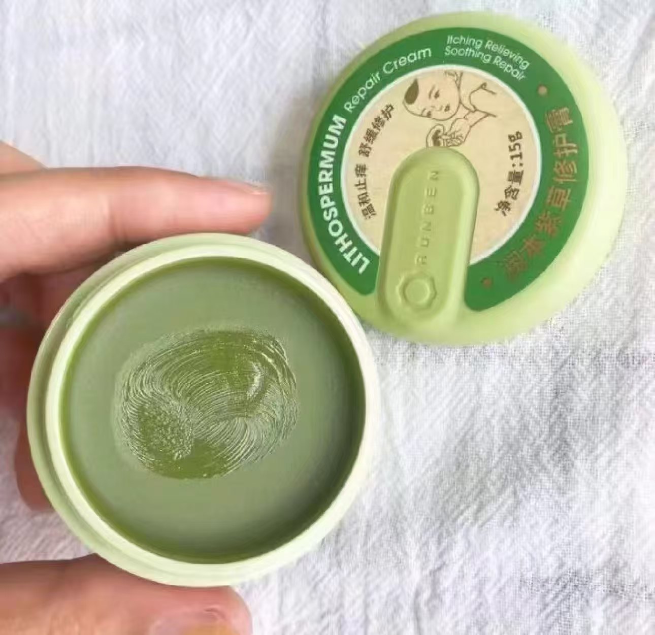 润本紫草止痒膏15g/盒 拍1发2 16.8元,润本精油驱蚊贴拍1发144贴 25.8元 - 线报酷 润本紫草止痒膏15g/盒 拍1发2 16.8元,润本精油驱蚊贴拍1发144贴 25.8元 - 线报酷