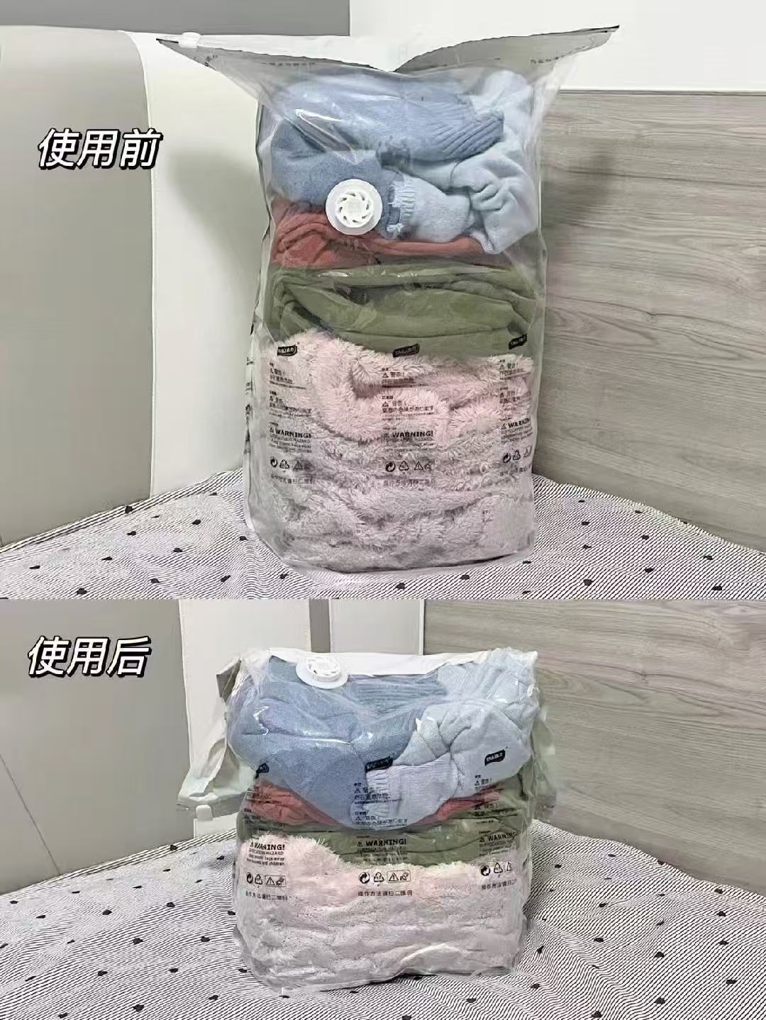 太力真空压缩收纳袋4件/5件套任选 16.9元 - 86线报