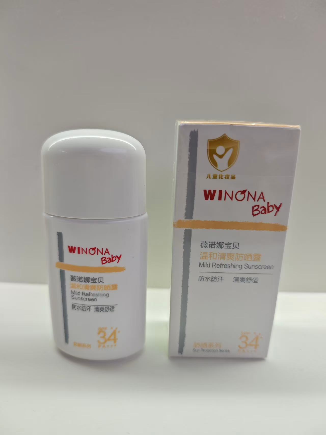 薇诺娜宝贝儿童防晒霜30ml 31.2元 - 86线报