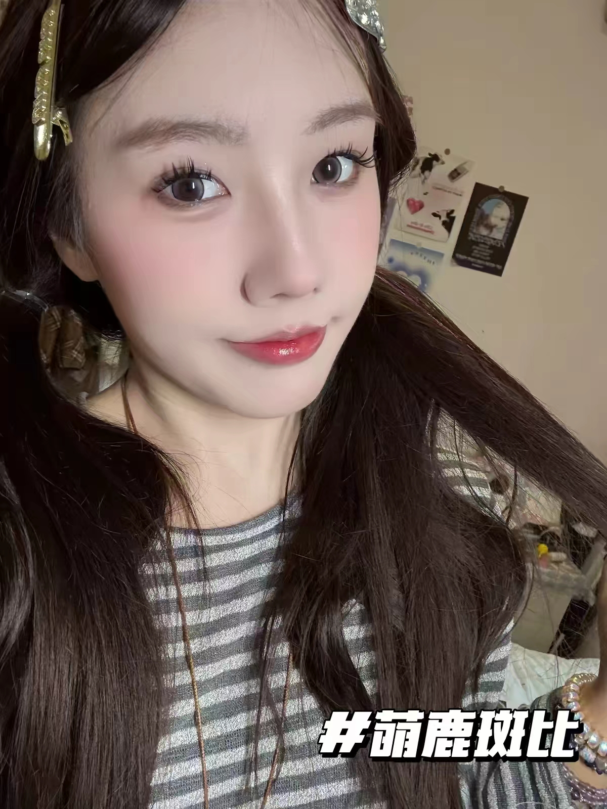 可啦啦日抛美瞳10片 23元 - 86线报