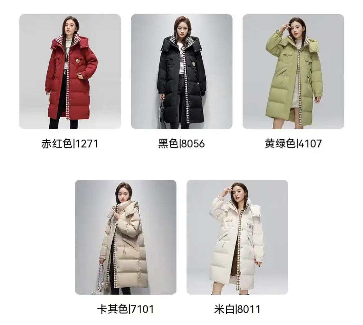 雪中飞长款羽绒服 149元 - 线报酷