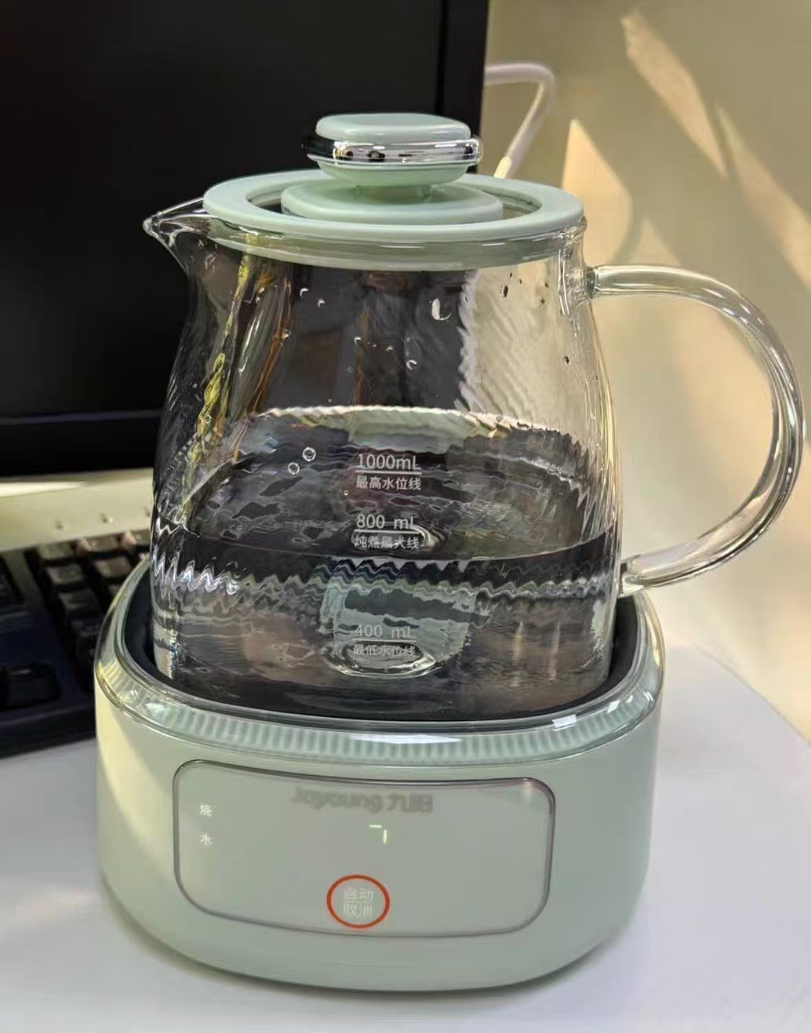 九阳玻璃恒温养生壶1L 77元 - 86线报