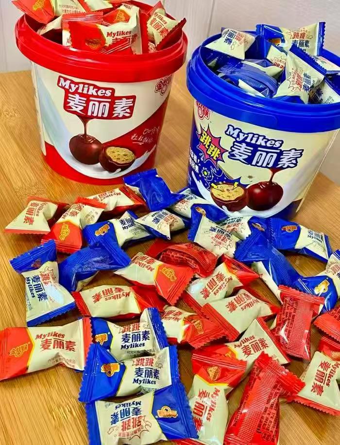 金丝猴麦丽素2桶礼盒装 13.3元，金丝猴麦丽素1桶 7元 - 86线报