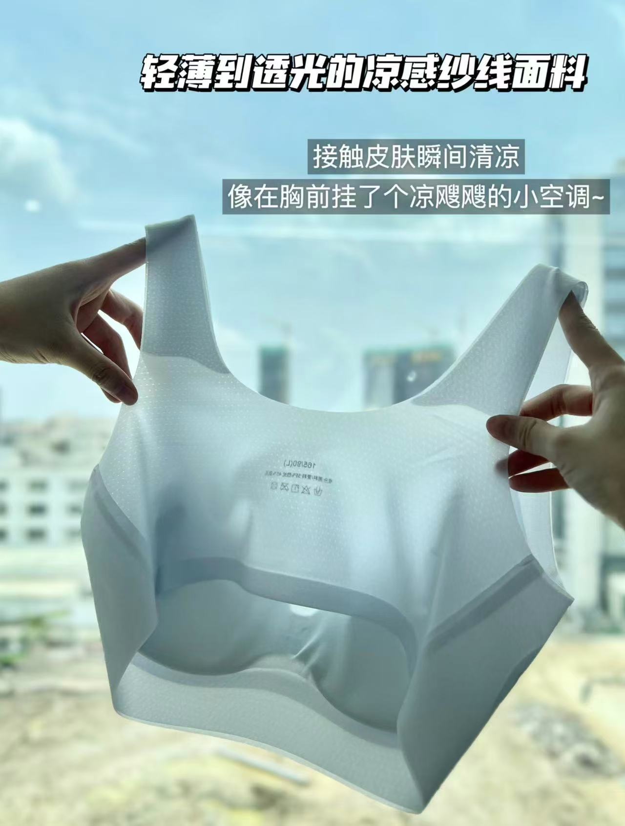 Kissy氧心山茶花香氛内衣3件 55.4元 - 线报酷