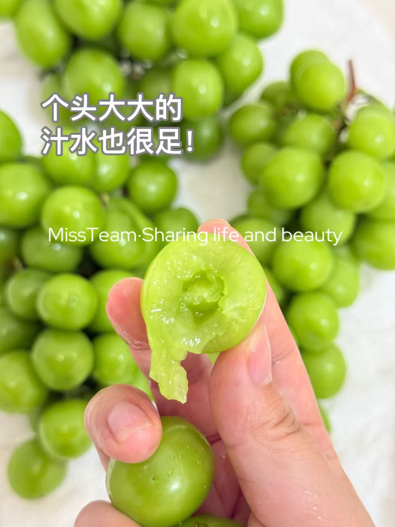 阳光玫瑰带箱4斤 15.4元 - 86线报