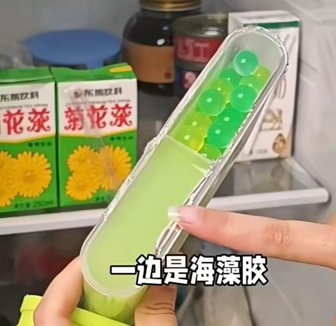 蔬果园冰箱除味剂160g 12.8元 - 86线报