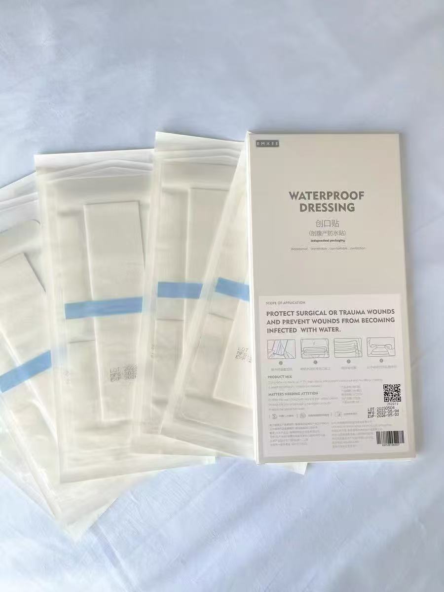 嫚熙剖腹产防水贴5片 19.9元 - 86线报