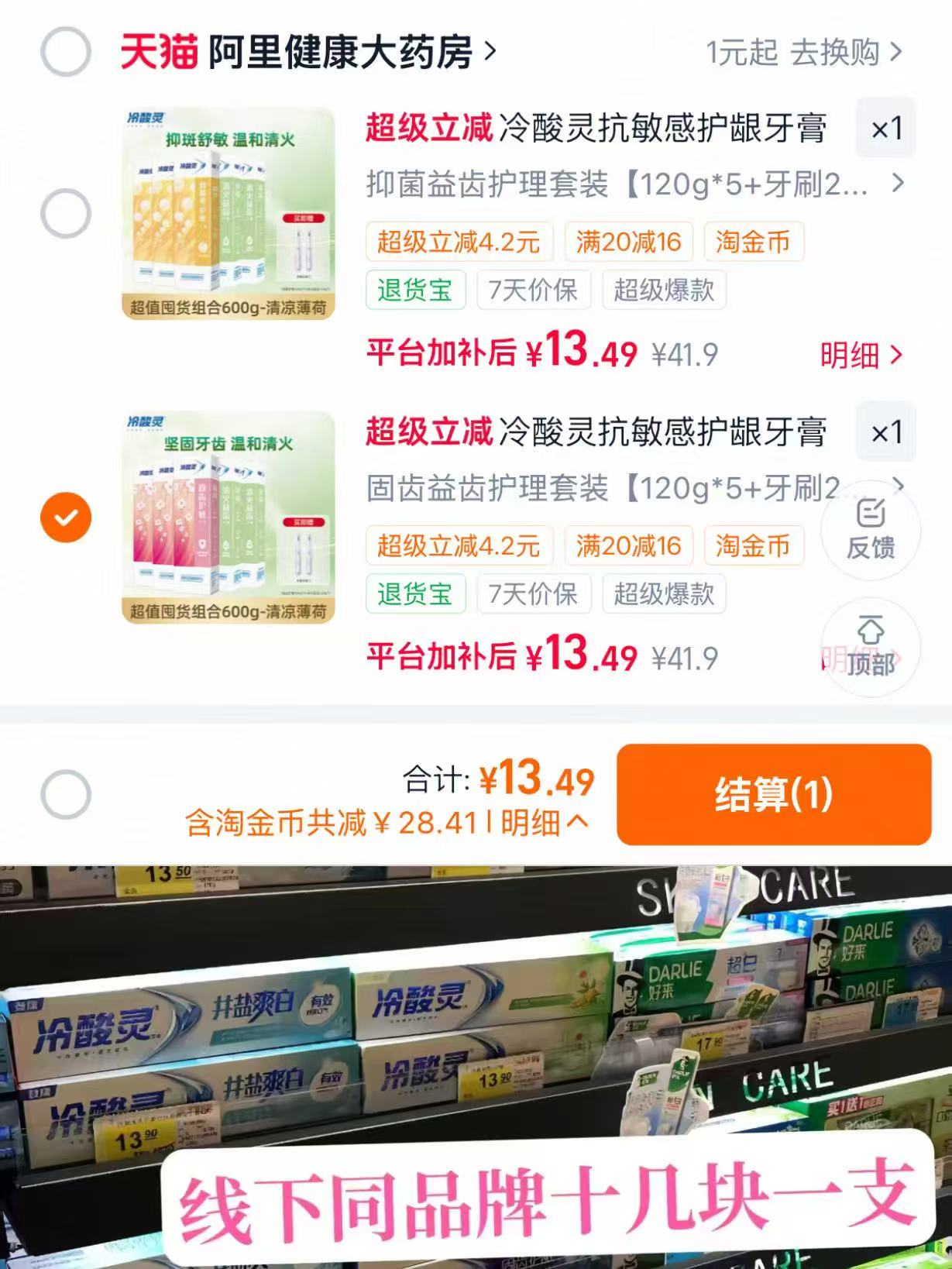 ๐๐ฎ๐ โผ๏ธ ๅท้
ธ็ตไธไปถๅฅ็ฅ๐ ็่๐๐๐๐ *๐+็ๅท*๐๐ฐ13.4 - 86็บฟๆฅ ๐๐ฎ๐ โผ๏ธ ๅท้
ธ็ตไธไปถๅฅ็ฅ๐ ็่๐๐๐๐ *๐+็ๅท*๐๐ฐ13.4 - 86็บฟๆฅ