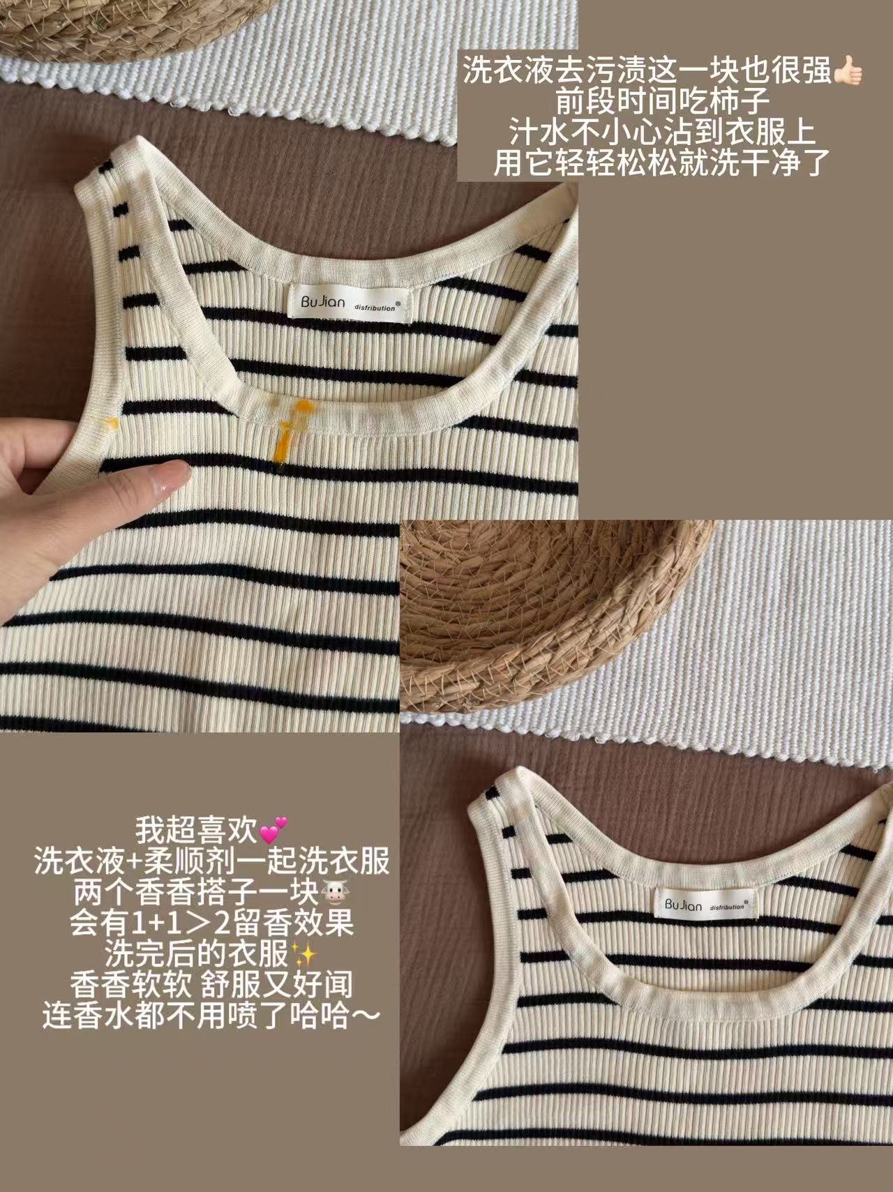 喜净Hygiene柔顺剂480ml 19元 - 86线报