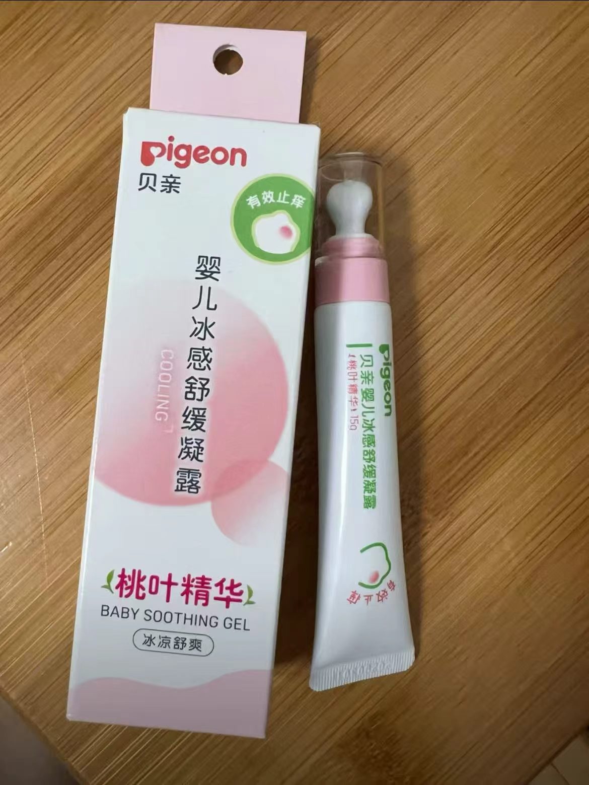贝亲桃叶舒缓凝露15g/支 17.6元 - 86线报